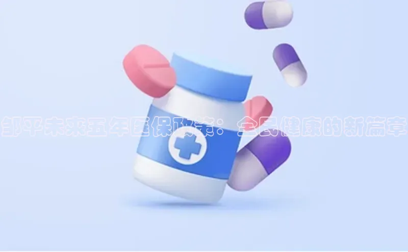 爱游戏体育APP