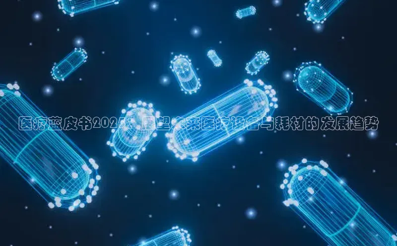 爱游戏app最新官网登录