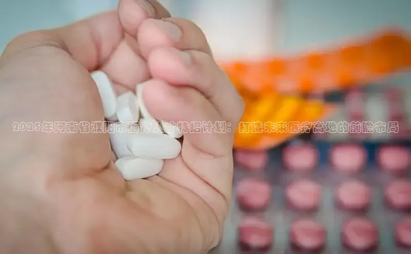 爱游戏登录入口网页版平台