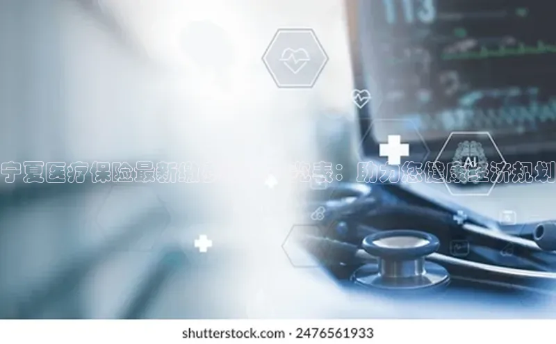 爱游戏平台手机网页版
