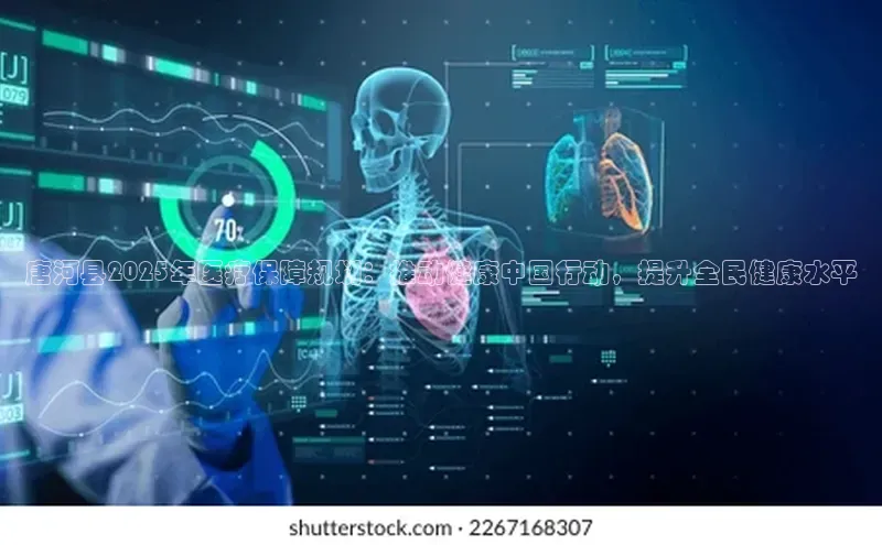 ayx爱游戏·官方网页