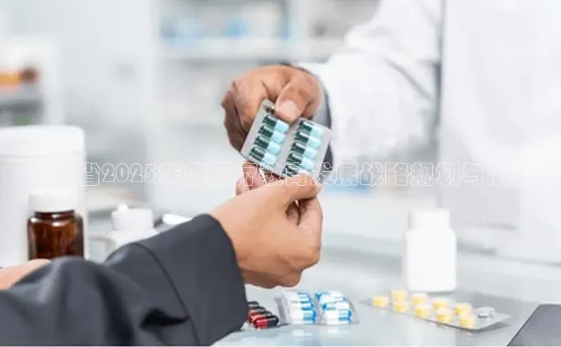 爱游戏登录入口网页版平台