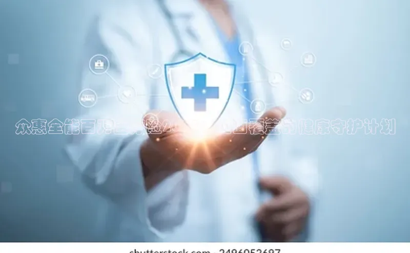 爱游戏平台手机网页版