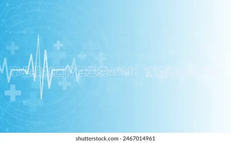 爱游戏app官方网站登录入口