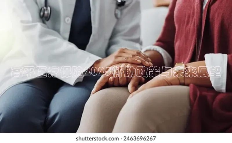 爱游戏ayx体育官网