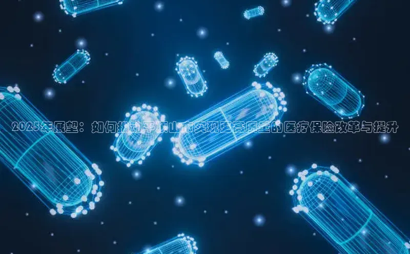 ayx爱游戏中国官方网站