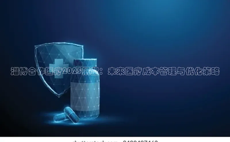 爱游戏app官网登录入口安装方法