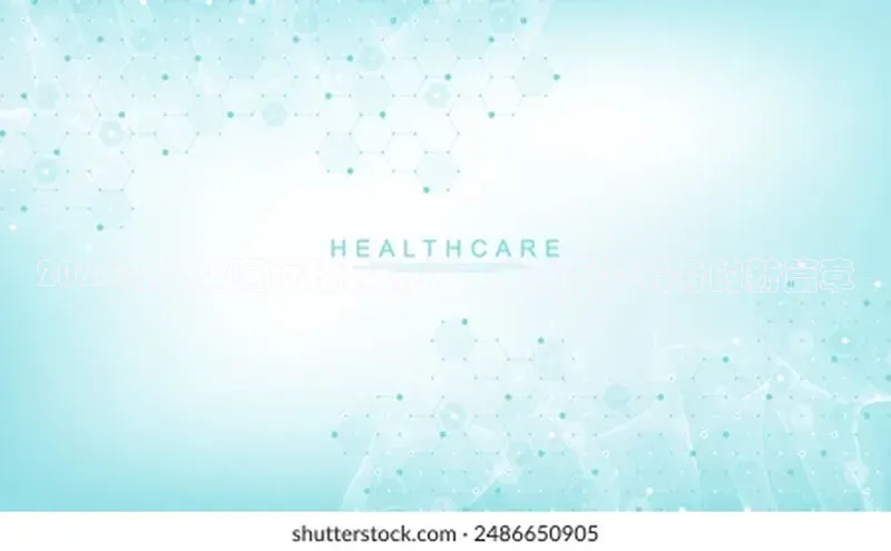 爱游戏平台