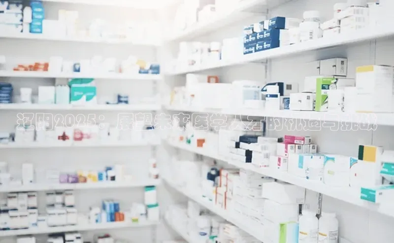 爱游戏app手机官方网站