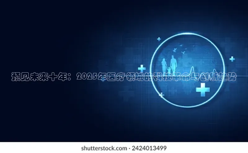 爱游戏app最新官网登录