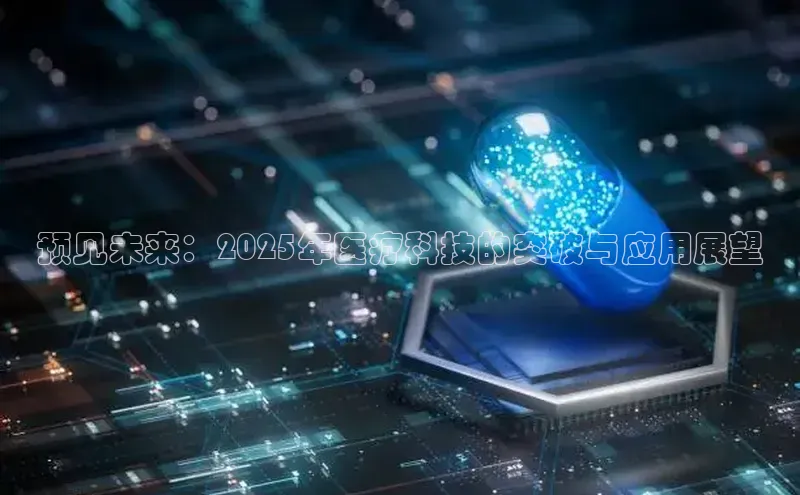爱游戏体育
