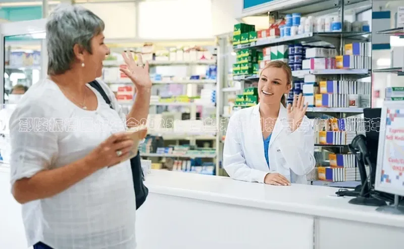 爱游戏ayx手机版登录入口