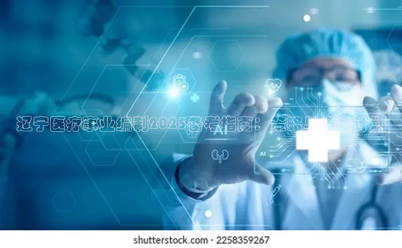 爱游戏ayx官网登录入口