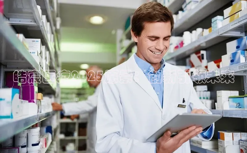 爱游戏官网首页登录入口