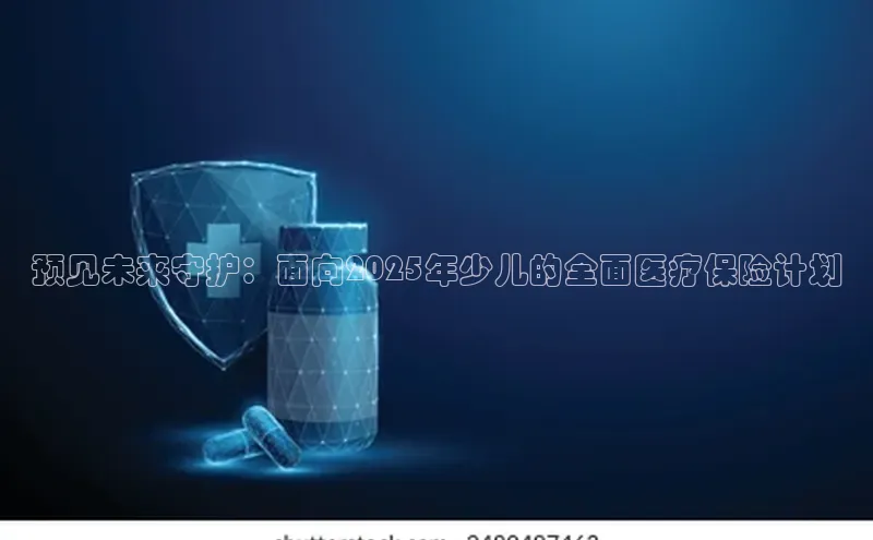 爱游戏平台官方网站