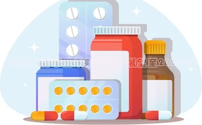 ayx爱游戏·官方网页