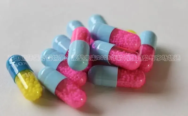 爱游戏官方网站入口登录