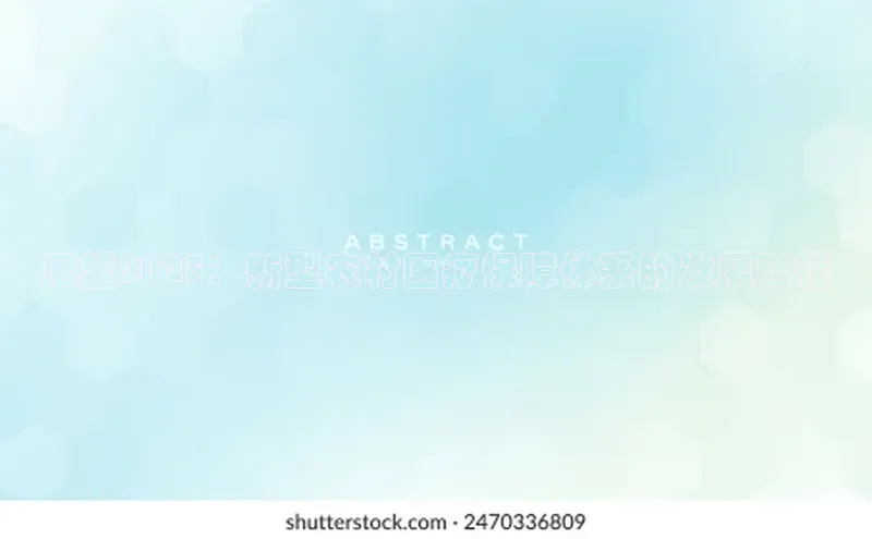 爱游戏app最新官网登录