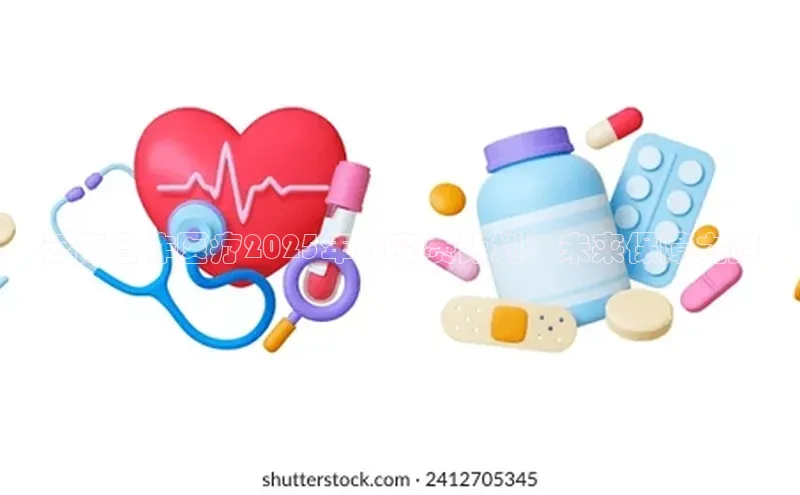 爱游戏登录入口网页版平台