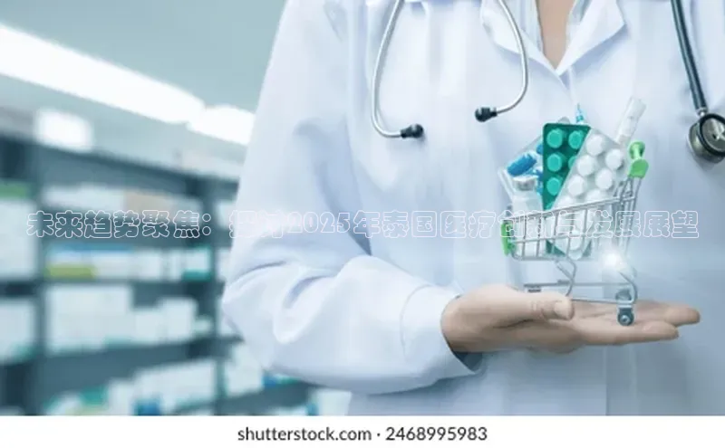 爱游戏ayx官网平台