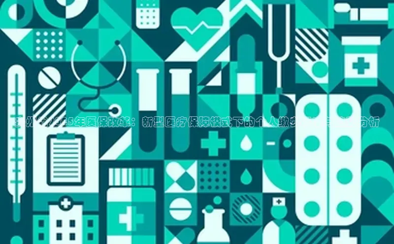 爱游戏app入口官网首页