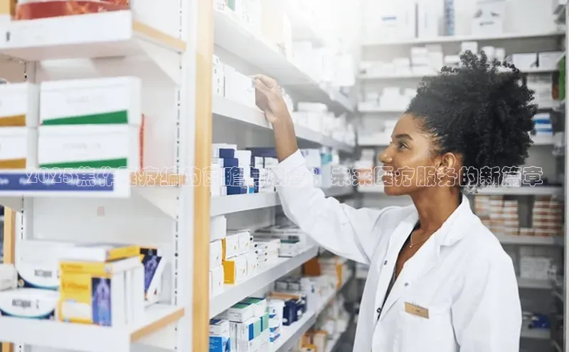 爱游戏官方网站入口登录