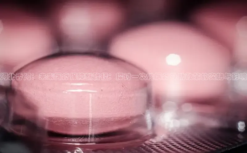 爱游戏官网首页登录入口