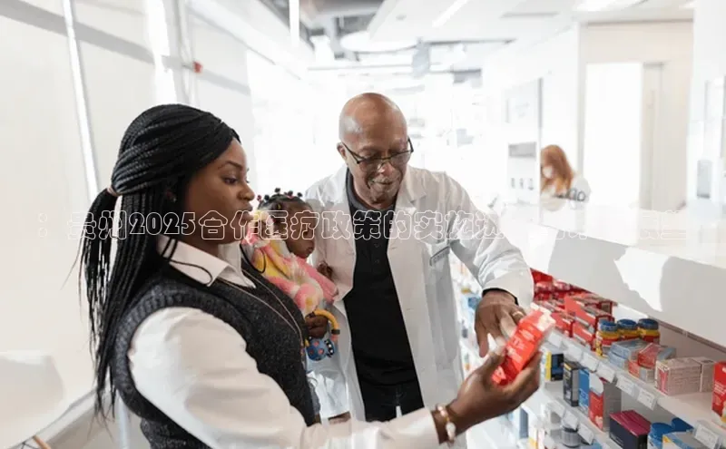 爱游戏ayx体育官网