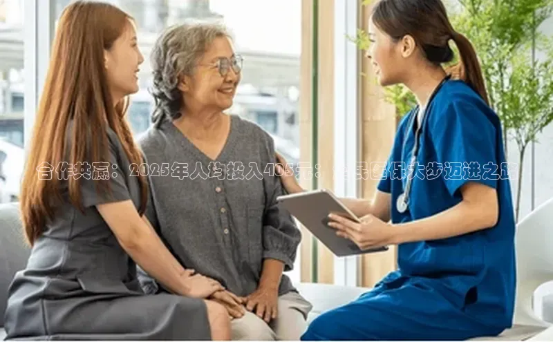 爱游戏平台手机网页版