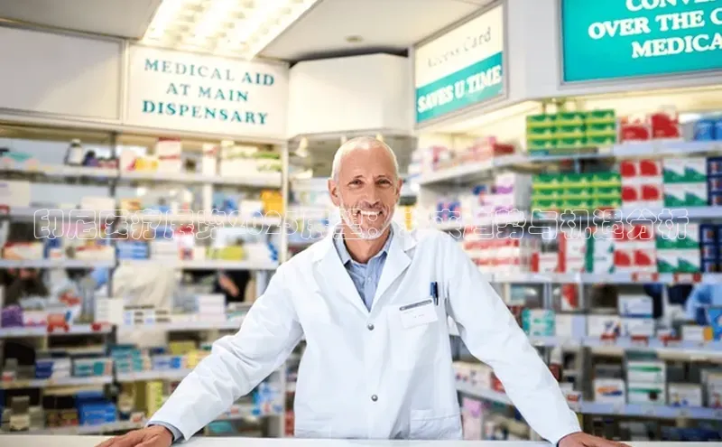 爱游戏ayx体育官网