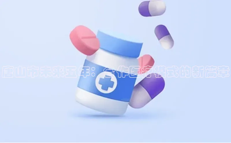 爱游戏app入口官网首页