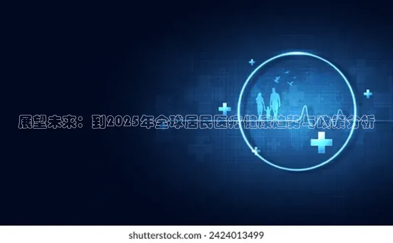 爱游戏app入口官网首页
