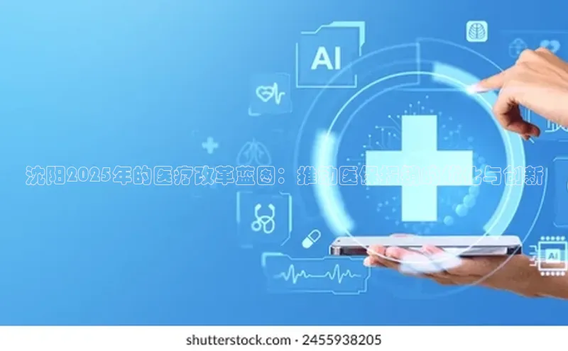 爱游戏官网平台入口