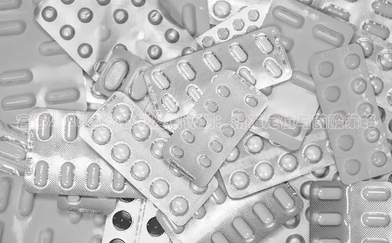 爱游戏app官方入口最新版本