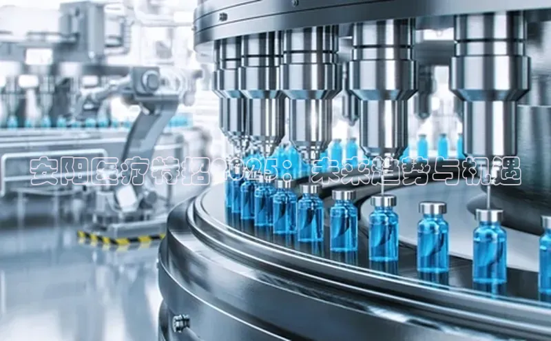 爱游戏官网首页登录入口