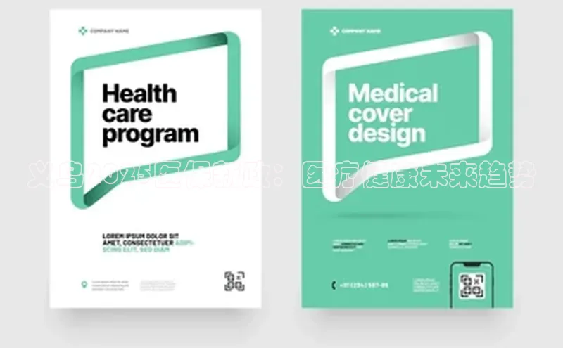 ayx爱游戏·官方网页