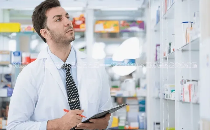 爱游戏官网首页登录入口