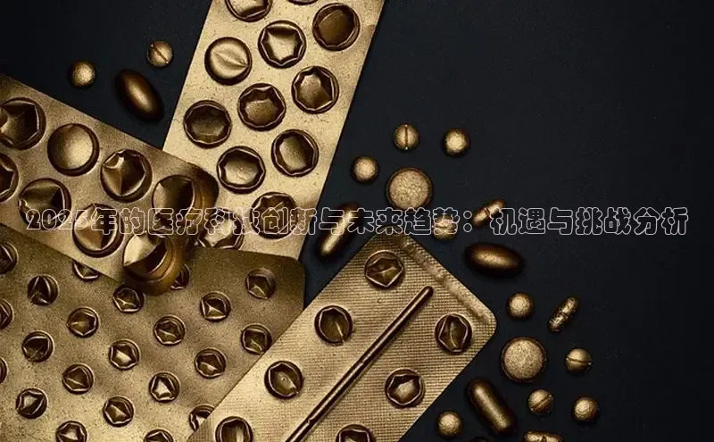 ayx官方体育入口