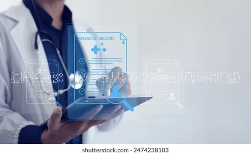 ayx爱游戏·官方网页