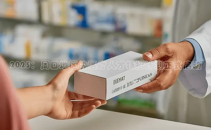 爱游戏app手机官方网站