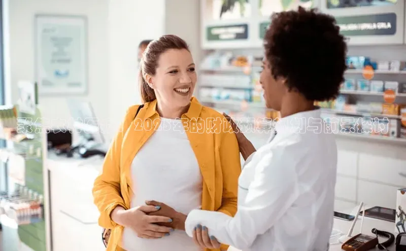 爱游试玩app下载