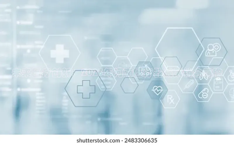 爱游戏ayx官网平台