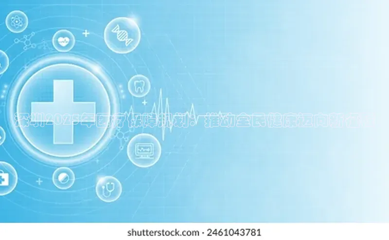 爱游戏平台官方网站