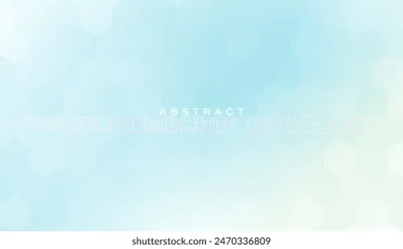 ayx官方体育入口