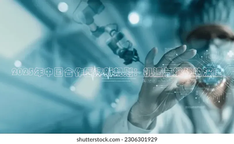 ayx游戏官网入口