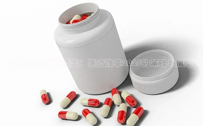 爱游戏官网首页登录入口