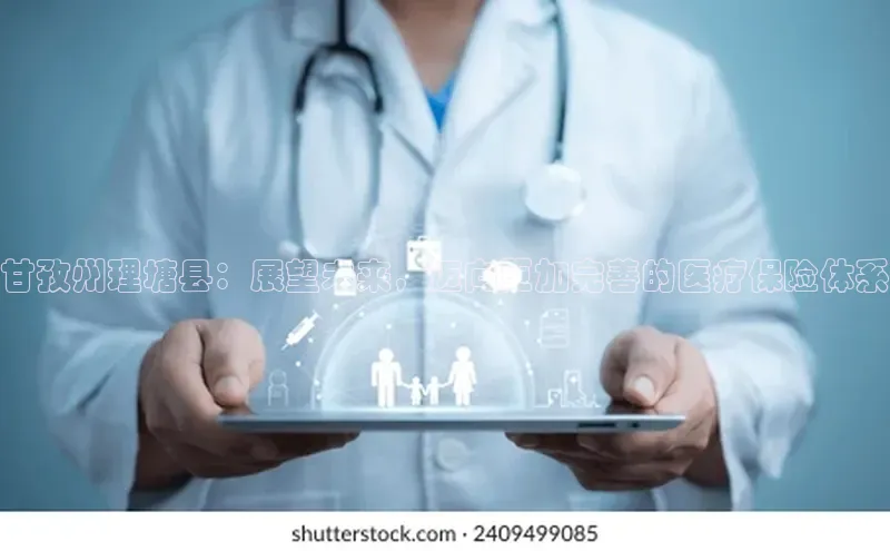 爱游戏官网首页登录入口