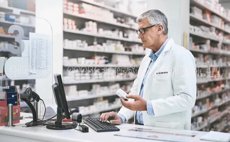 ayx爱游戏官网登录