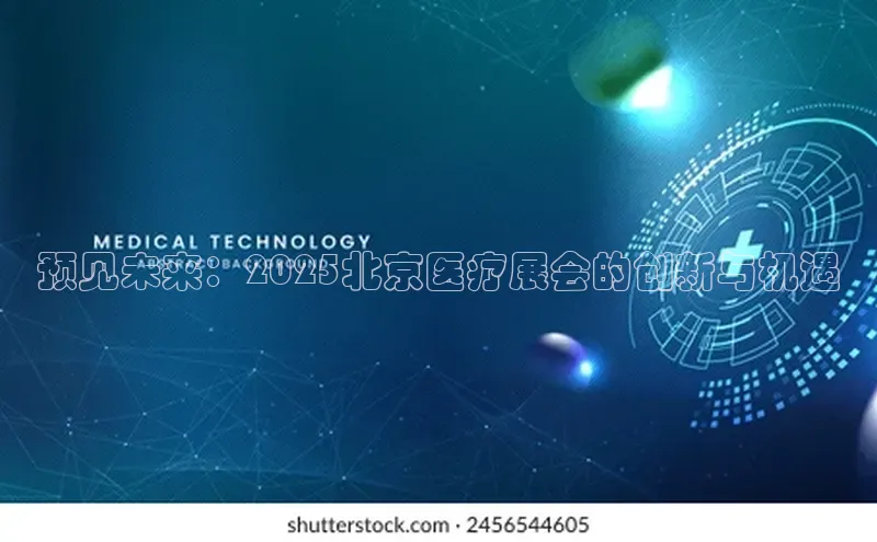 爱游戏app官方入口最新版本