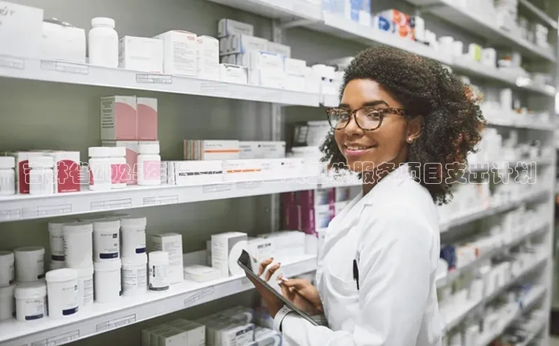 爱游戏(ayx)中国体育